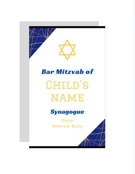 Bar Mitzvah Service Program Template