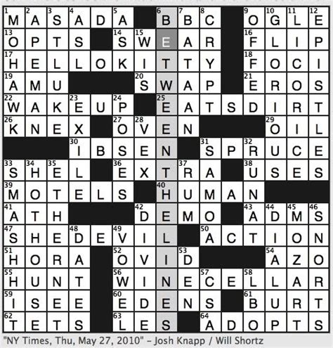 Bar staple crossword. Shabbat Staple Crossword Clue Answers. Find the latest crossword clues from New York Times Crosswords, LA Times Crosswords and many more. Enter Given Clue. ... Bar staple 2% 5 MAIZE: Mayan food staple 2% 3 WIG: Costume department staple 2% 8 ... 
