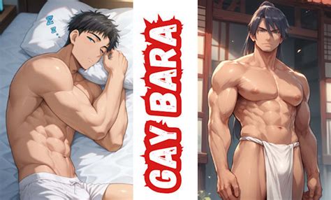 Bara Gay Сomics