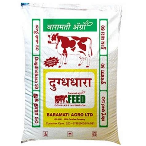 Baramati Agro Share Price