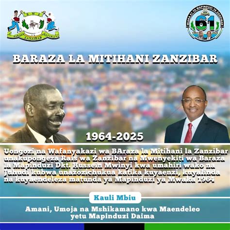 Baraza la mitihani zanzibar kidato chapili 2019 2020. .  <a href=https://di...