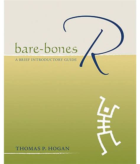 Bare bones r a brief introductory guide. - 2009 audi tt mud flaps manual.