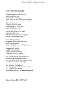 Barndommens gade lyrisk digt