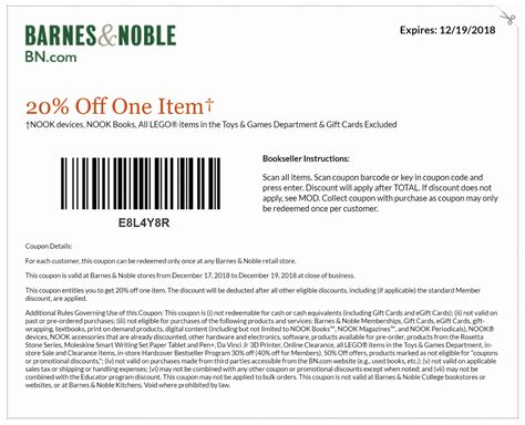 Barnes and noble textbook coupon code. - Solution manual fluid mechanics cengel 2nd edition.