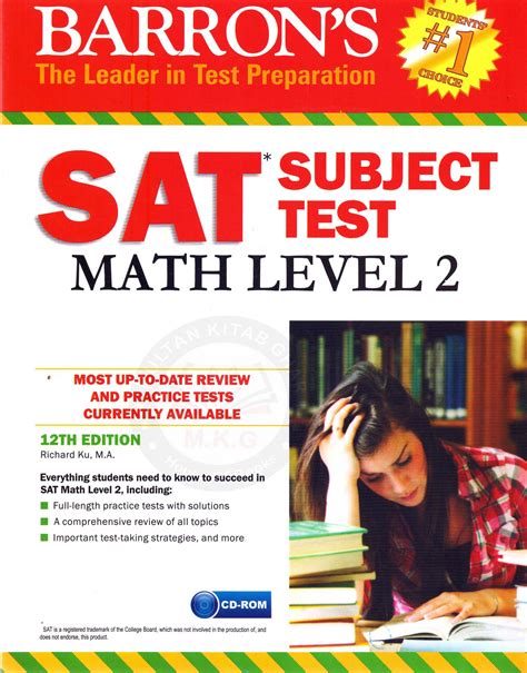 Read Online Barrons Sat Subject Test Math Level 2 By Richard Ku