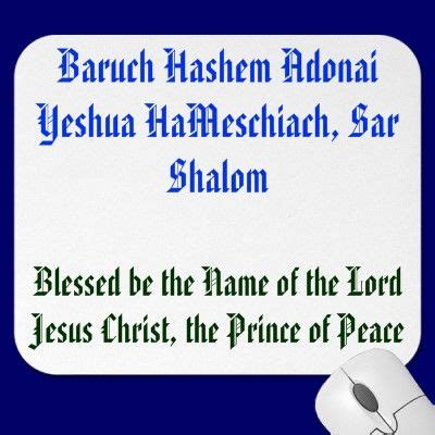 Baruch hashem adonai meaning. Things To Know About Baruch hashem adonai meaning. 