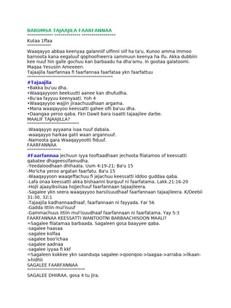 Barumsa tajaajila pdf free download. .  ...