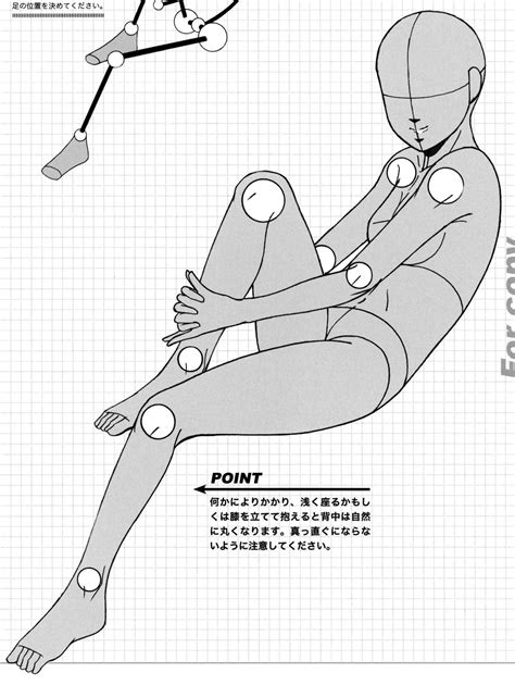 Base Model 26 by FVSJ on deviantART Pose reference, Drawing reference
