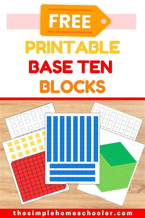 Base Ten Blocks Printable Worksheets Learning How to Read