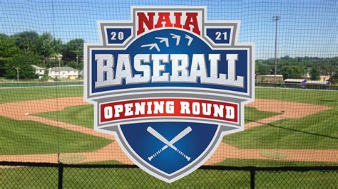 Baseball - NAIA