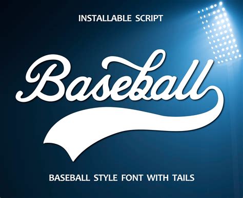 Baseball Font With Tail Generator