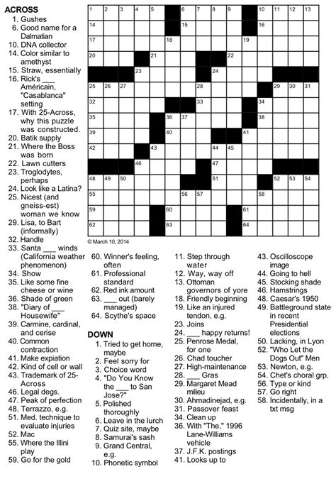 French denial: 2 wds. The answer to this question: P A S M O I. Go back to level list. ( 203 votes, average: 3,20 out of 5 ) Find out all the latest answers and cheats for Daily Themed Crossword, an addictive crossword game - Updated 2024.