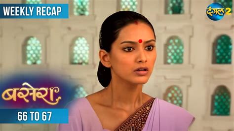 veodersti.rgarabwor.edu.pl. 