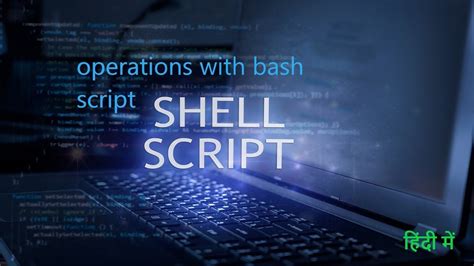 Bash Shell Scripting For Beginners How to do Math in Bash YouTube