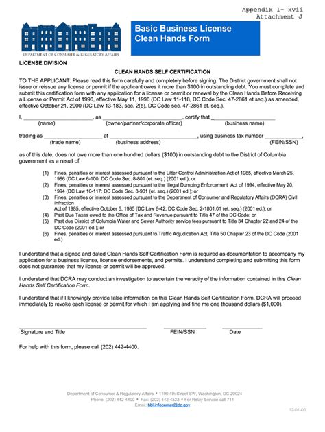 Basic Business License Clean Hands Form Department of does dc