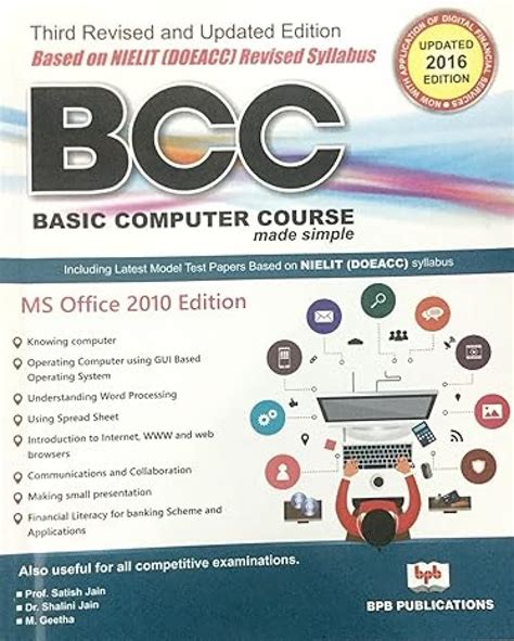 Basic Computer Course Made Simple