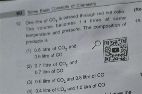 Basic Concepts of 50jilicc