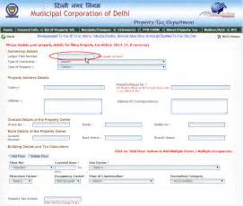 Basic Files Storage MCD PROPERTY TAX FORM 201415 FREE DOWNLOAD