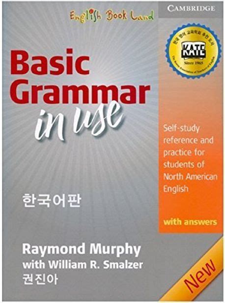 Basic Grammar İn Use 한국어판 Pdf