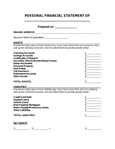 Basic Personal Financial Statement Form