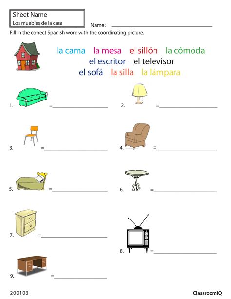 Basic Spanish Word to Object Worksheet from ClassroomIQ Level1