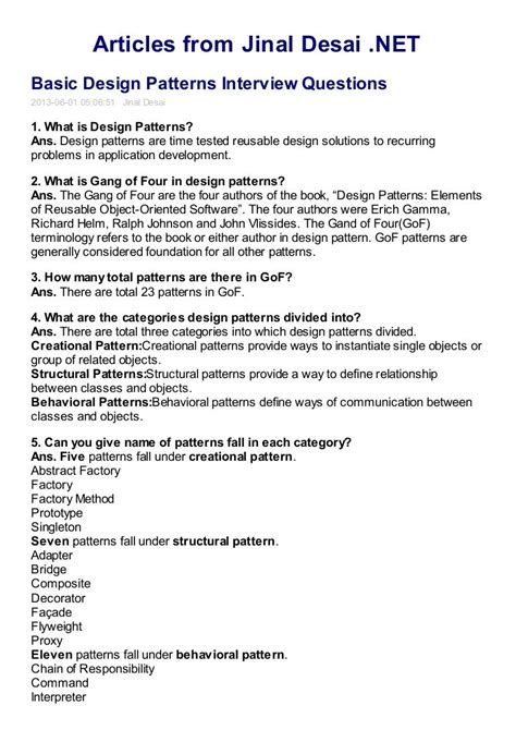 Basic design pattern interview questions