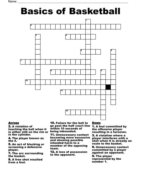 Basics of Basketball Crossword WordMint