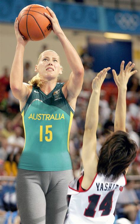 Basketball chick nude. .  ...