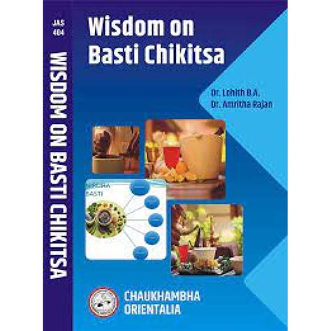 Basti: 12 definitions - Wisdom Lib