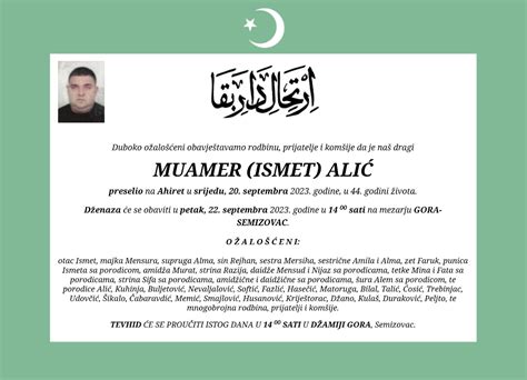 Basum sagosum prijevod