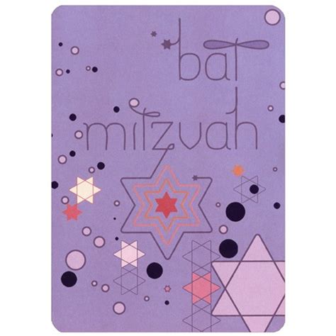 Bat Mitzvah Stars - Recycled Paper Greetings Bat Mitzvah Card