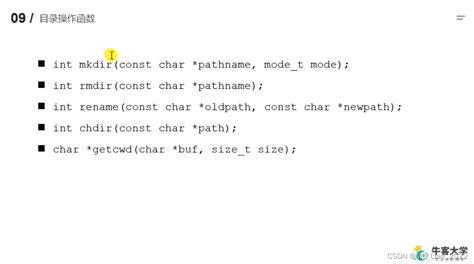 Batch mkdir.  mkdir \a chdir \a mkdir b chdir b mkdir c batch_script_functions.  Cre...