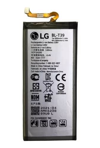 Bateira LG Bl-t39 Q7 / Q7+ / K12+ Original Parcelamento sem juros