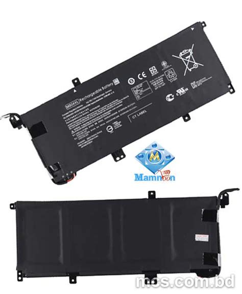 Batteria per hp MB04XL