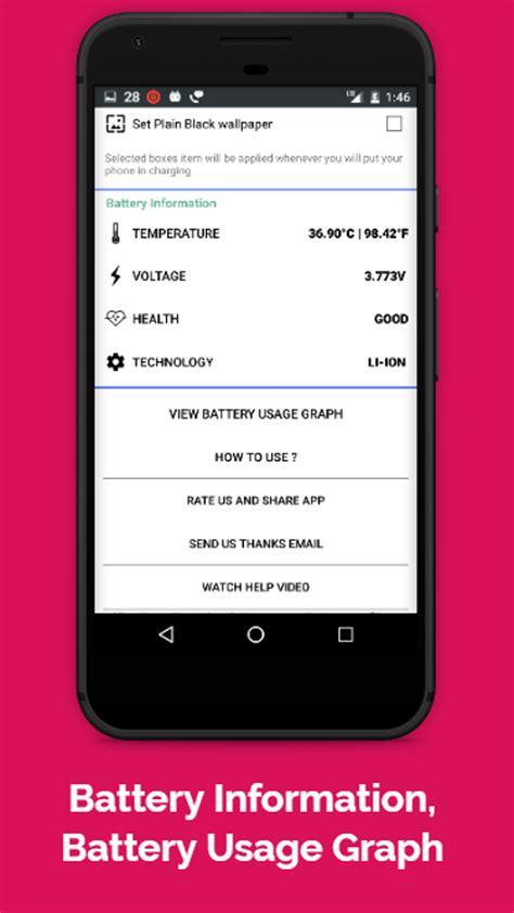 Battery Low APK Download for Android 