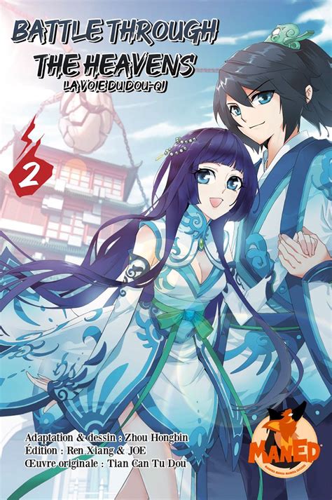 Battle Through The Heavens BTTH Artbook Manga Manga news