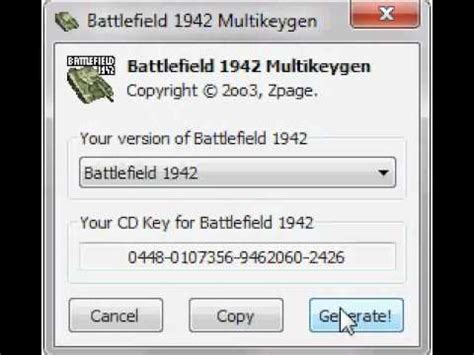 Battlefield 1942 registration code