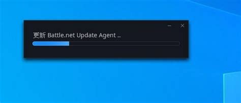 Battlenet update agent. Things To Know About Battlenet update agent. 