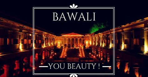 Bawali - You Beauty