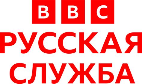 Bbc Russian Onlyfans Leak
