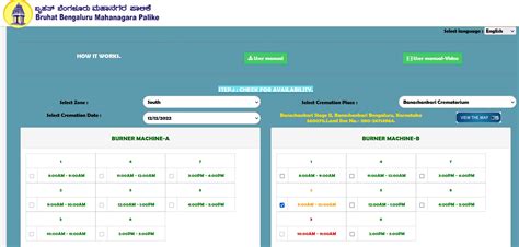 Bbmp crematorium booking online