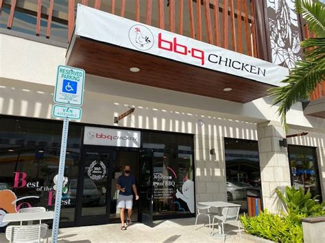 Bbq chicken kahala. Latest reviews, photos and 👍🏾ratings for Kahala L&L Hawaiian barbecue at 4618 Kilauea Ave in Honolulu - view the menu, ⏰hours, ☎️phone number, ☝address and map. Kahala L&L Hawaiian barbecue $$ • ... We both like chicken katsu so usually go there once a month. 