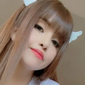 Bbypchiii Onlyfans Leak