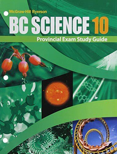 Bc science 10 provincial exam study guide unit 4. - The complete presentation skills handbook how to understand and reach.