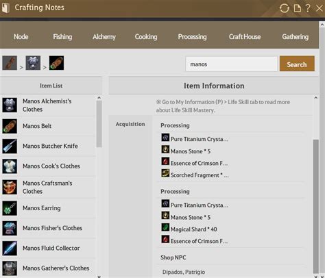 Bdo crafting notes. .  <a href=https://www.info.dev-nanuk.com/.well-known/pk...