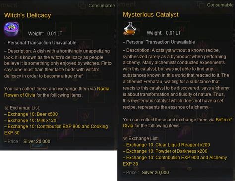 Bdo mysterious catalyst.  High Alchemy How to obtain Mysterious Catalyst.  Craft ...