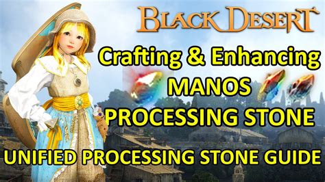 Manos processing stone is not a cure-all instant profi
