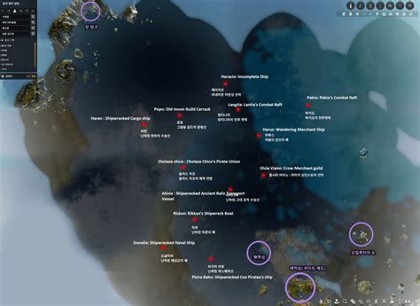 Bdo sea. A guide on how the new margoria boss Hollow Maretta phantom ship ocean grind zone works. Good luck on getting the manos log! Check out my twitch for more fun... 