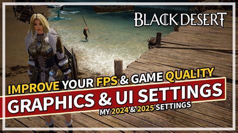 Bdo sharpness.  Improve FPS & Quality - My Graphics & UI Settings 2025 | Black Desert (BDO)...