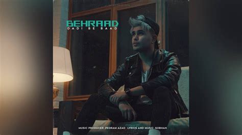 Be@Baad Onlyfans Leak PORN 🍑